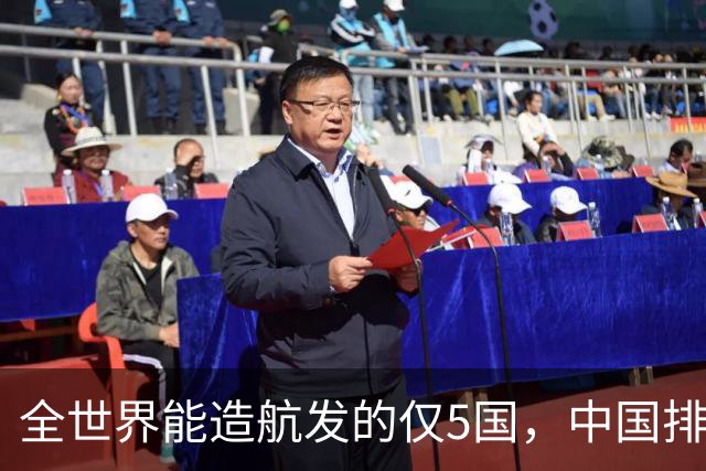 全世界能造航发的仅5国，中国排到第五、追赶第一：国产航发已从300小时进步到1500小时，接下来还要攻克翻修寿命